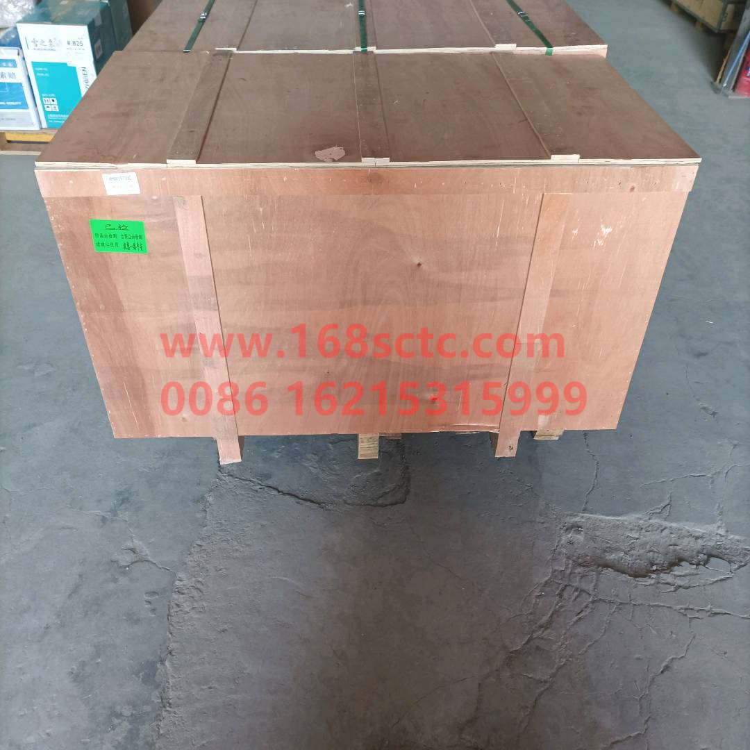 HW19710C090804