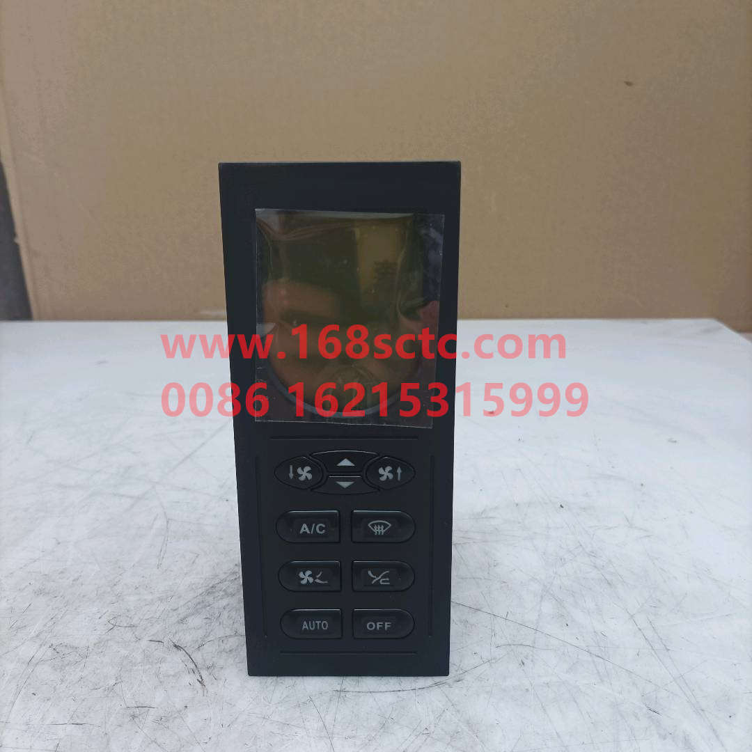 WG1630840322-SINOTRUK HOWO-control panel assembly-HaoWo2013Kuan