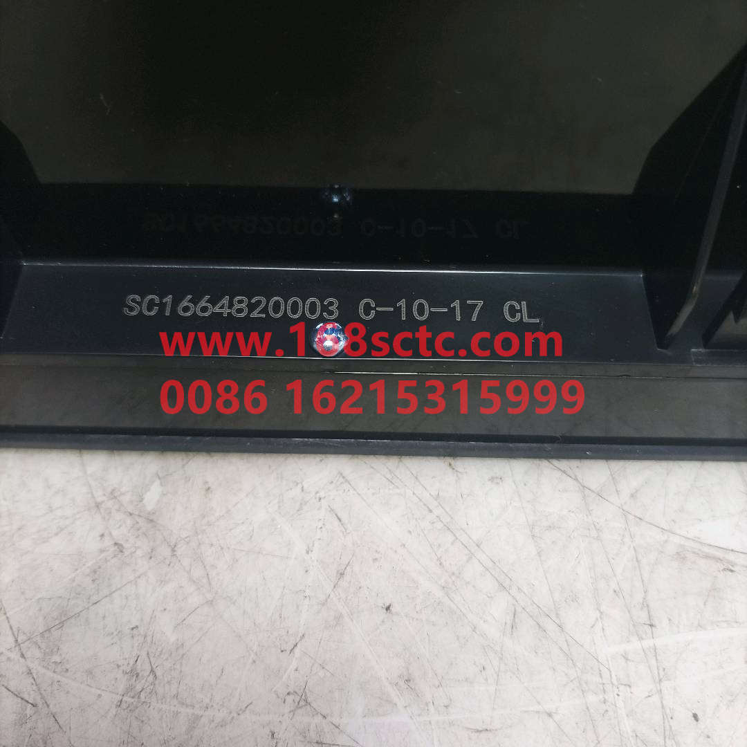 WG1664820003-SINOTRUK HOWO-Air conditioner control panel assembly-HaoWoT7HKuan