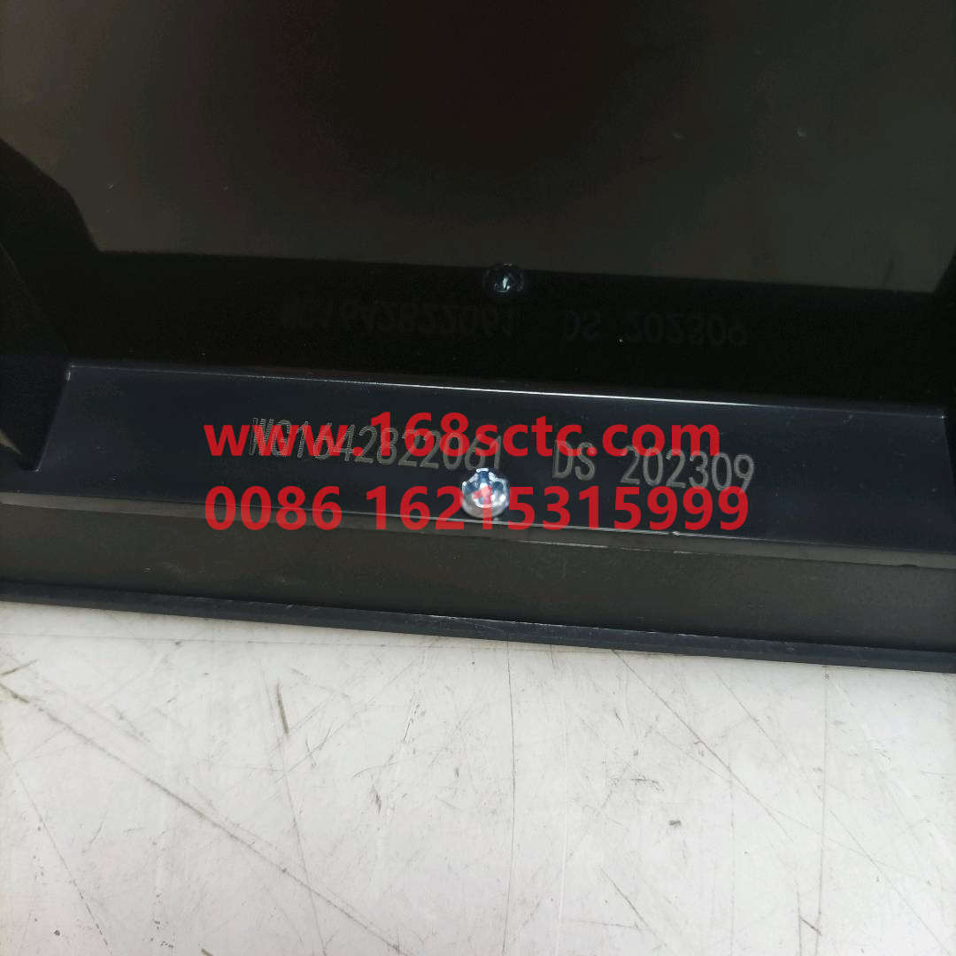 wg1642822061