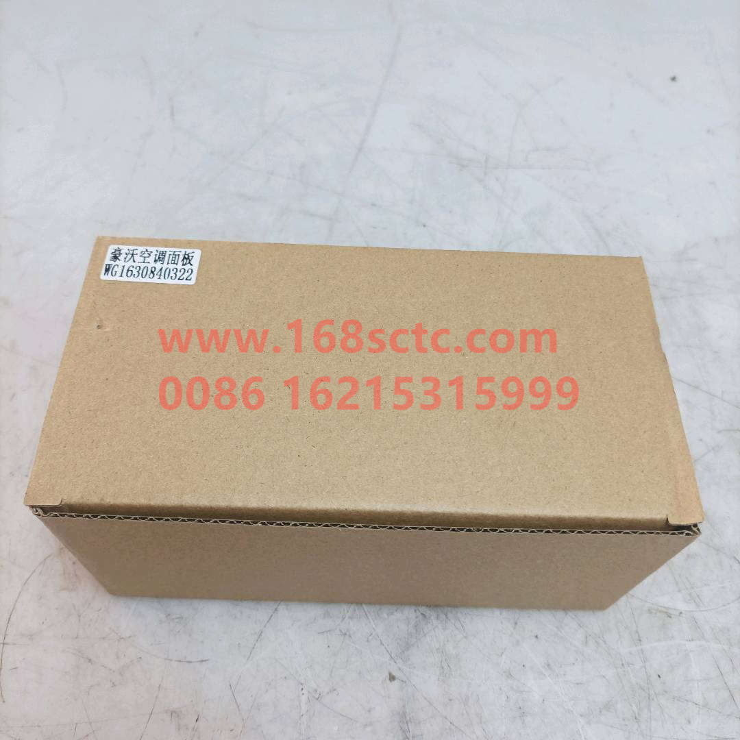 WG1630840322-SINOTRUK HOWO-control panel assembly-HaoWo2013Kuan