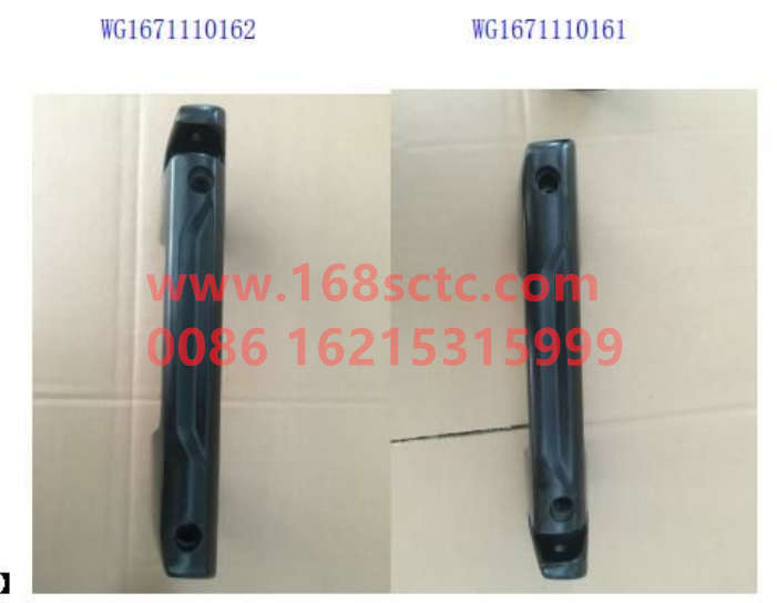 WG1671110162