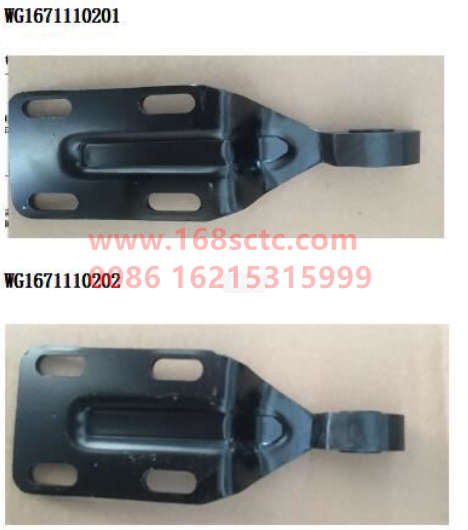 WG1671110202