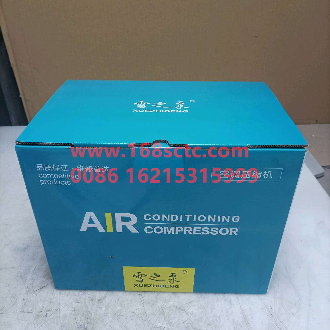 WG1500139016