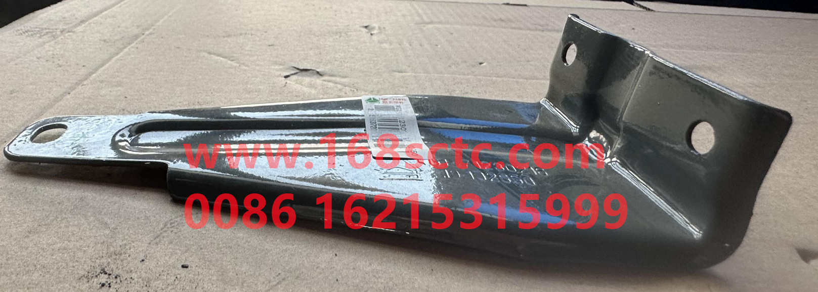 WG1671230215