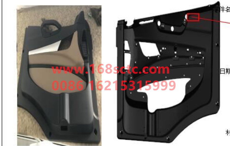 WG1671330150