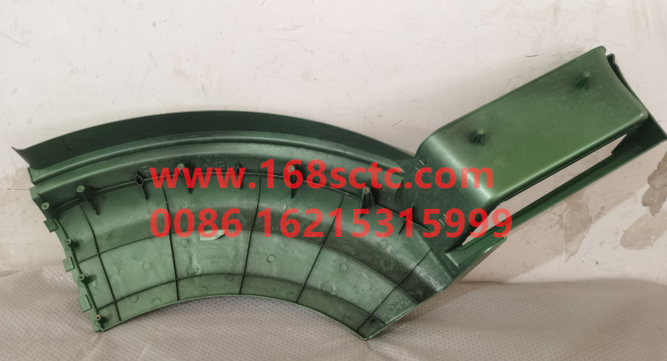 WG1671230203