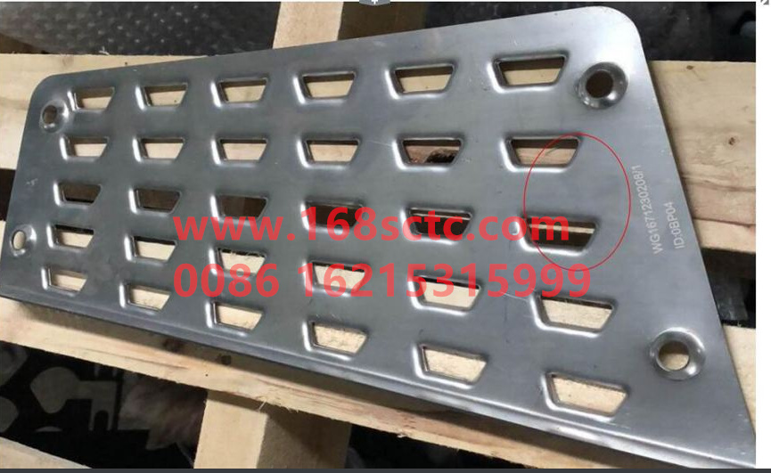 WG1671230208