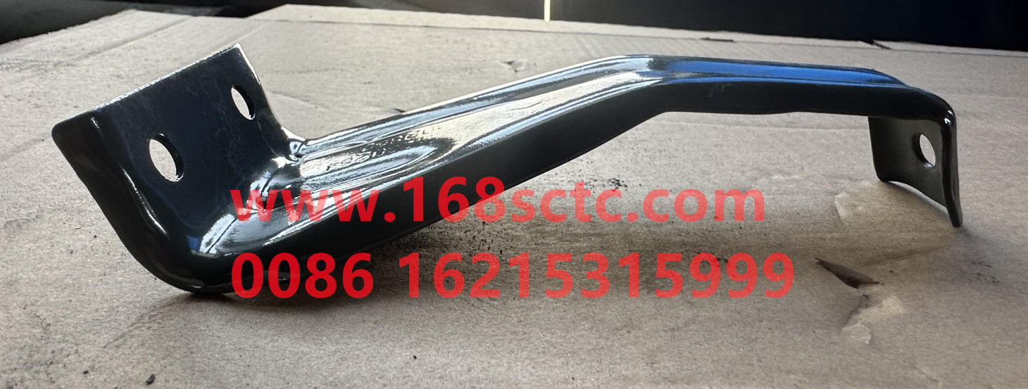 WG1671230263