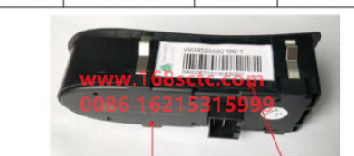 WG9525580167