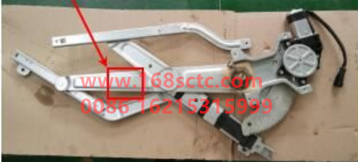 WG1671330202