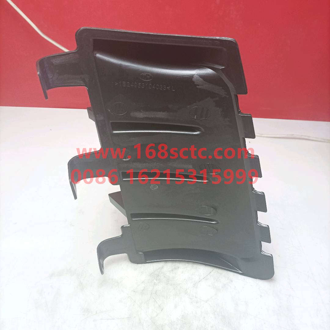 1B24953104033-OTHERS-Decorative panel grilleLeft-FuTianOuManCTX6XiShenZhou