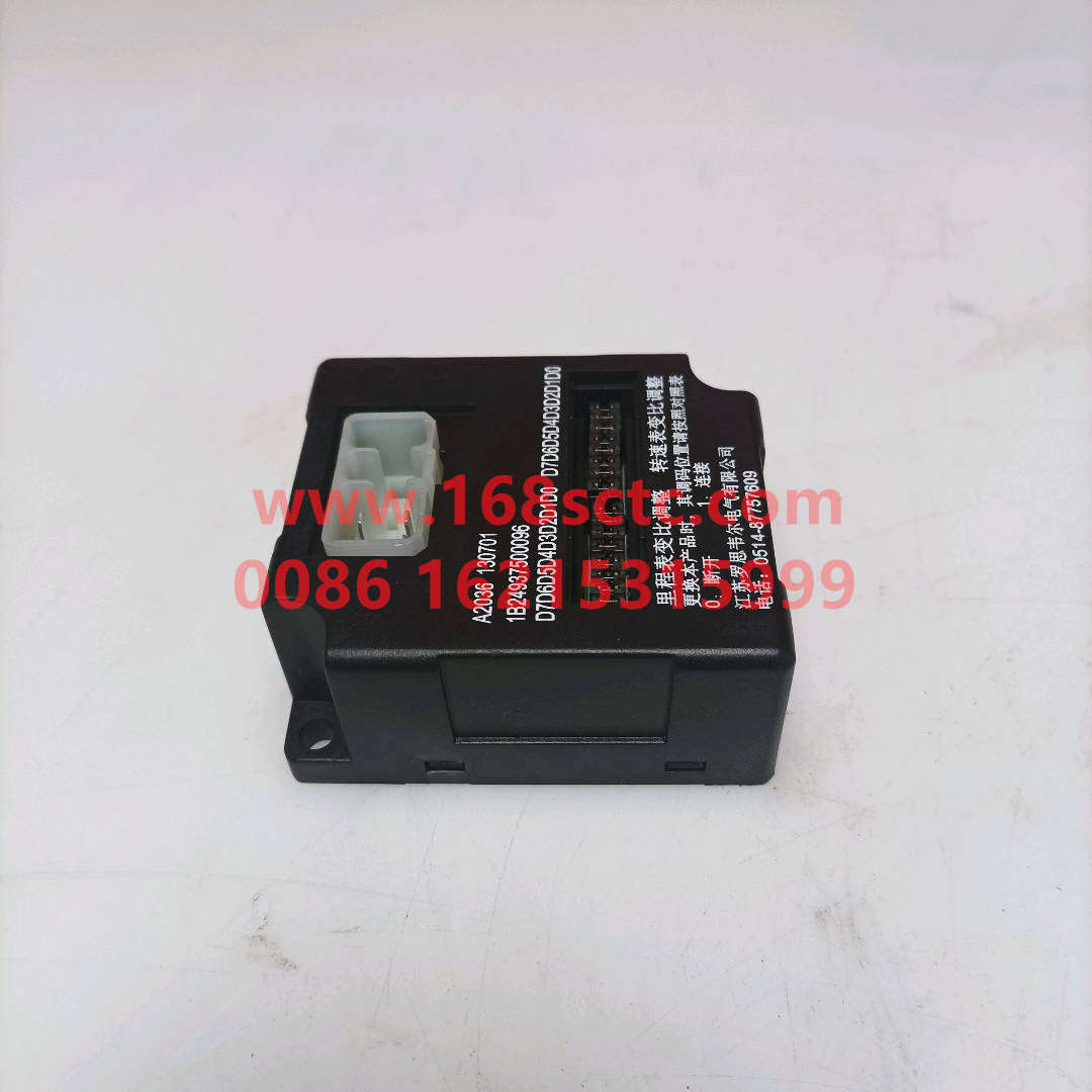 1B24937500096