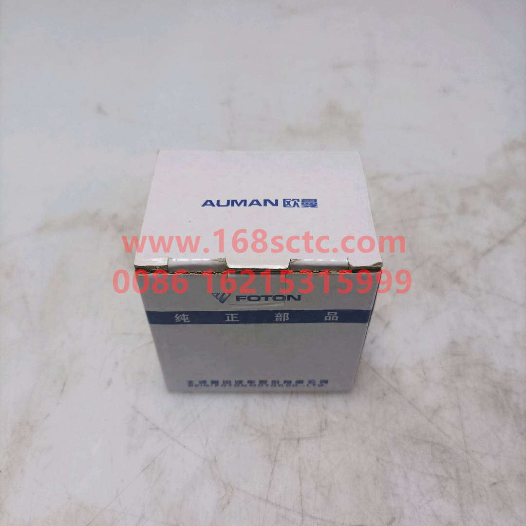 1B24950200126