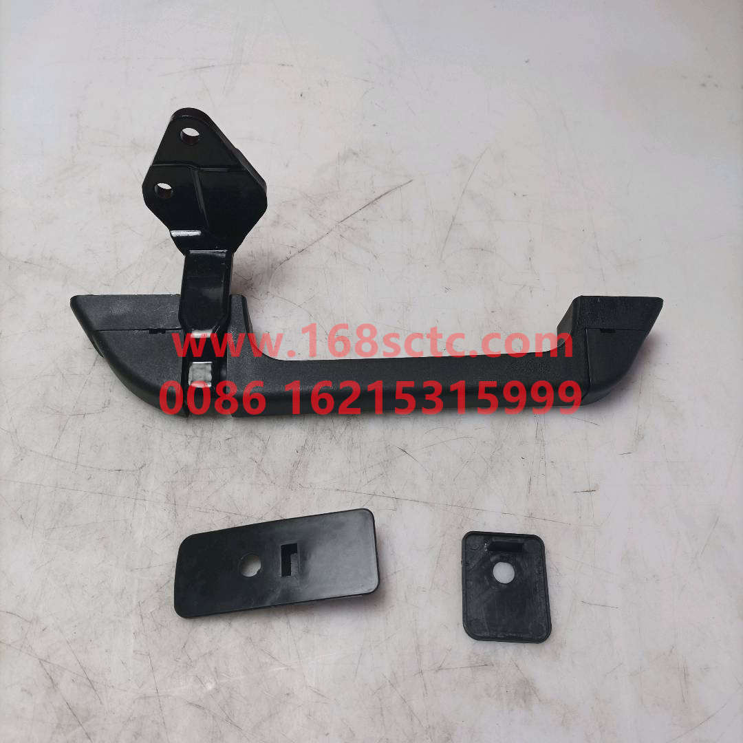 1B24953100053