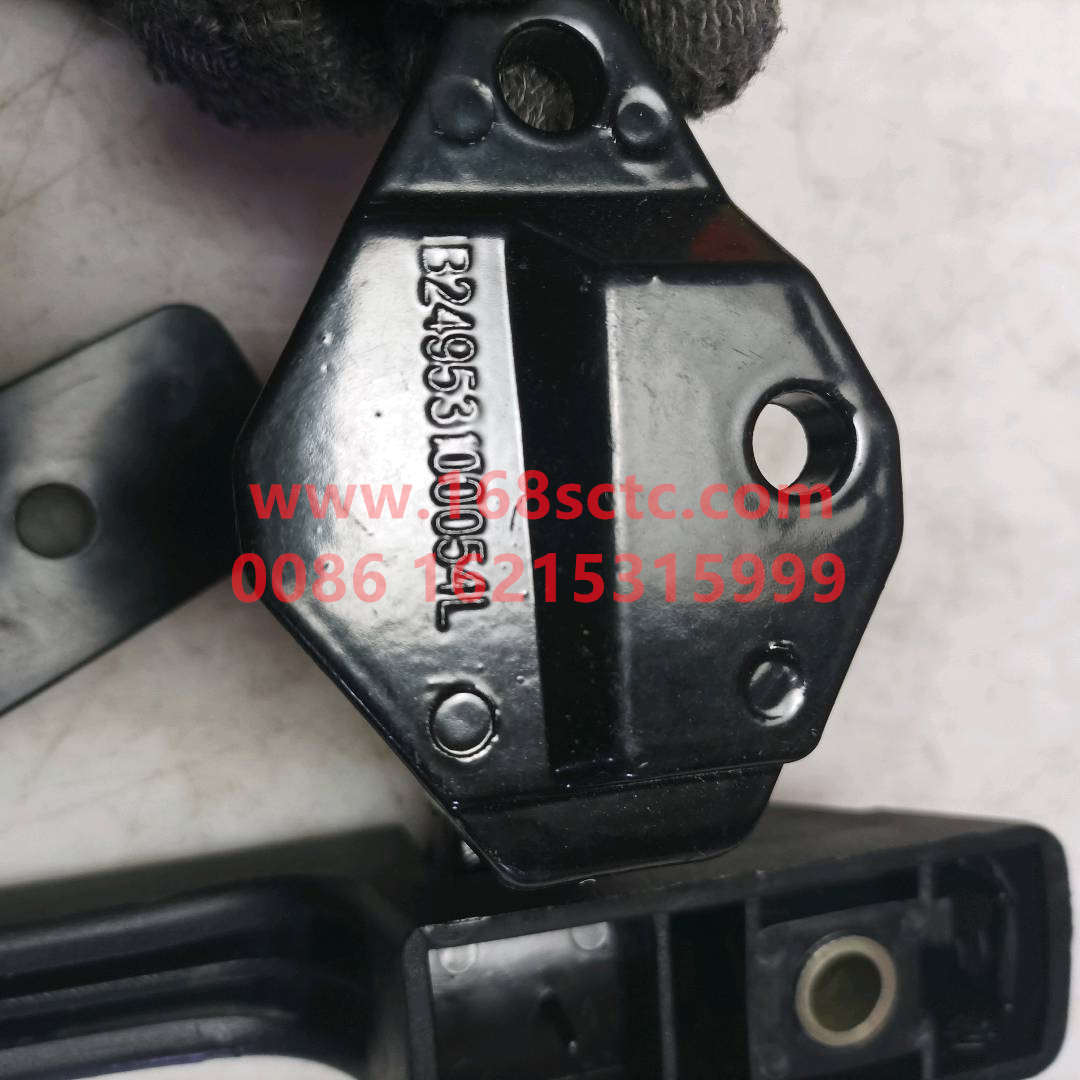 1B24953100053