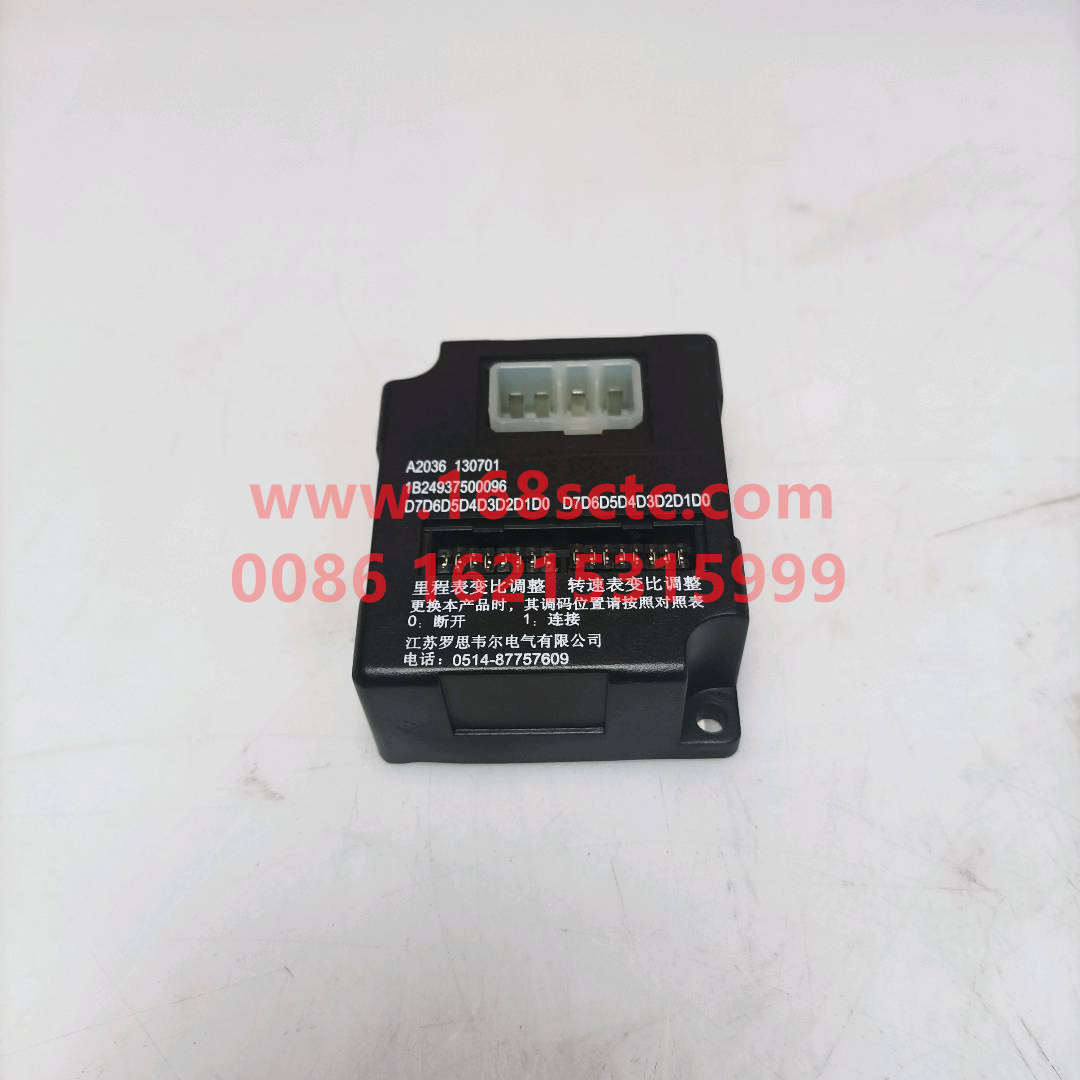 1B24937500096
