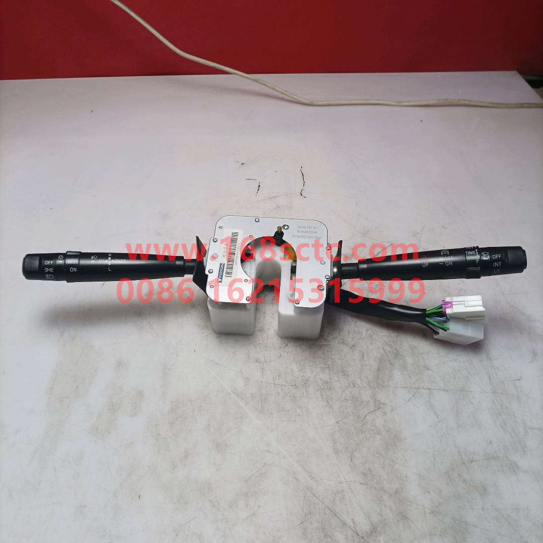 1B24937300135-OTHERS-combination switch assembly-FuTianOuManCTX3XiQiBing