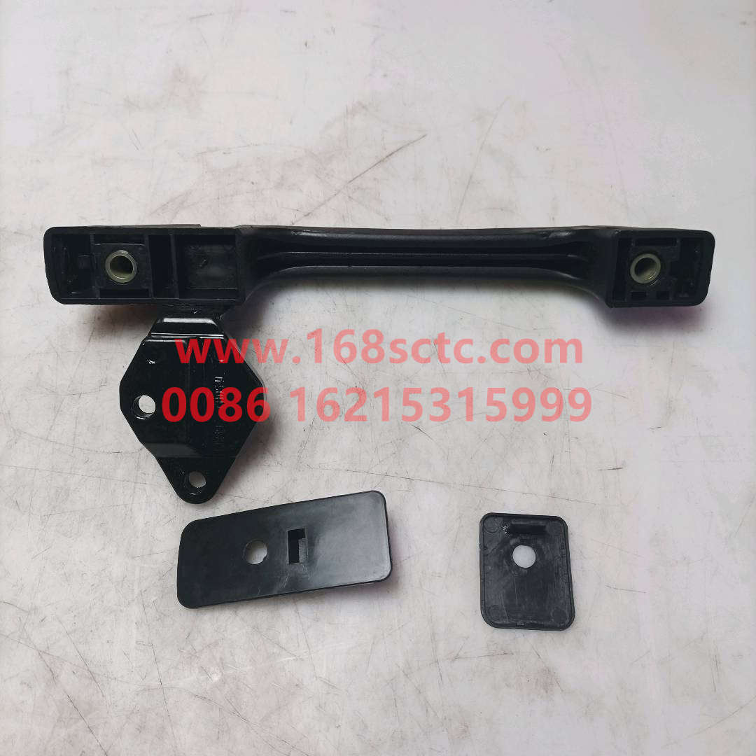 1B24953100053