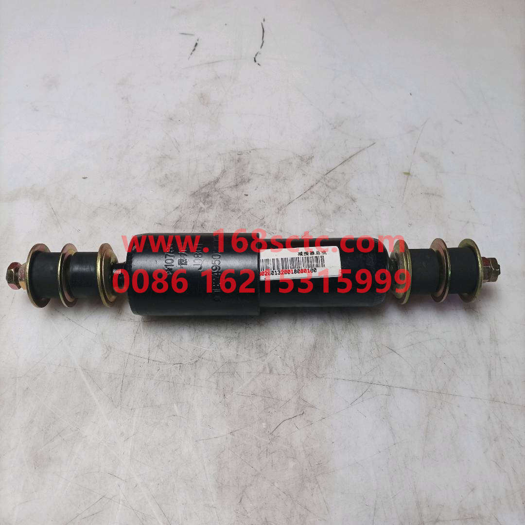 1B24950200132