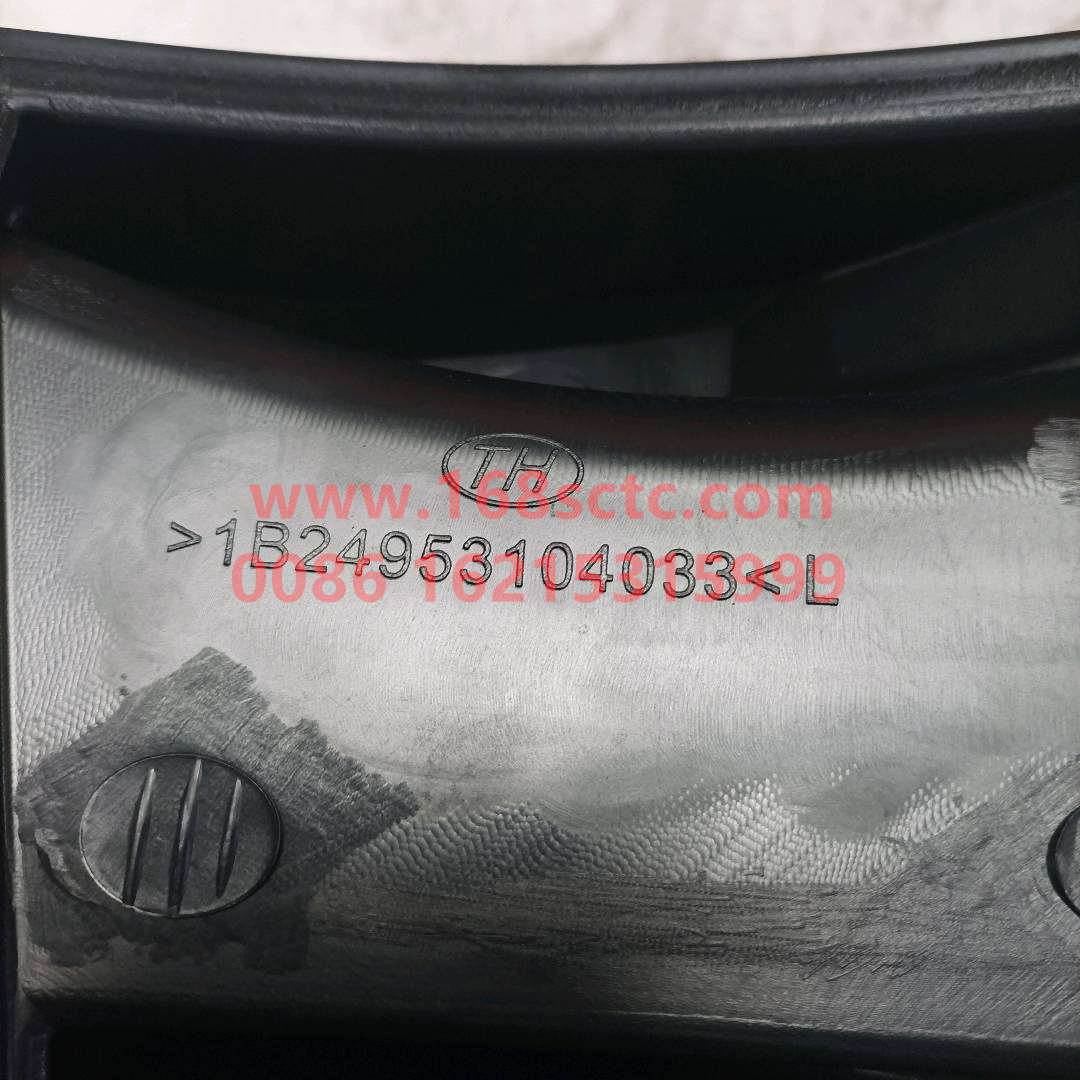 1B24953104033-OTHERS-Decorative panel grilleLeft-FuTianOuManCTX6XiShenZhou