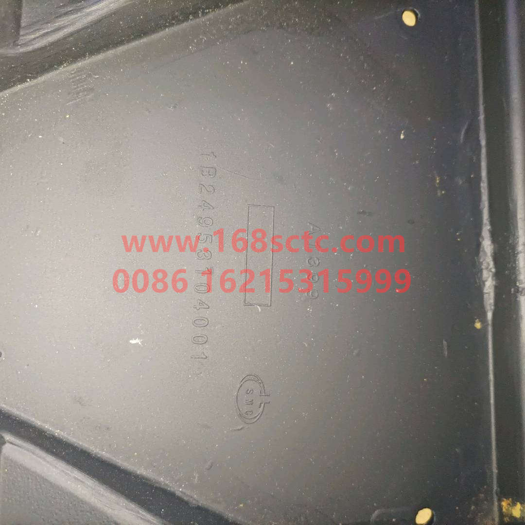 1B24953104001