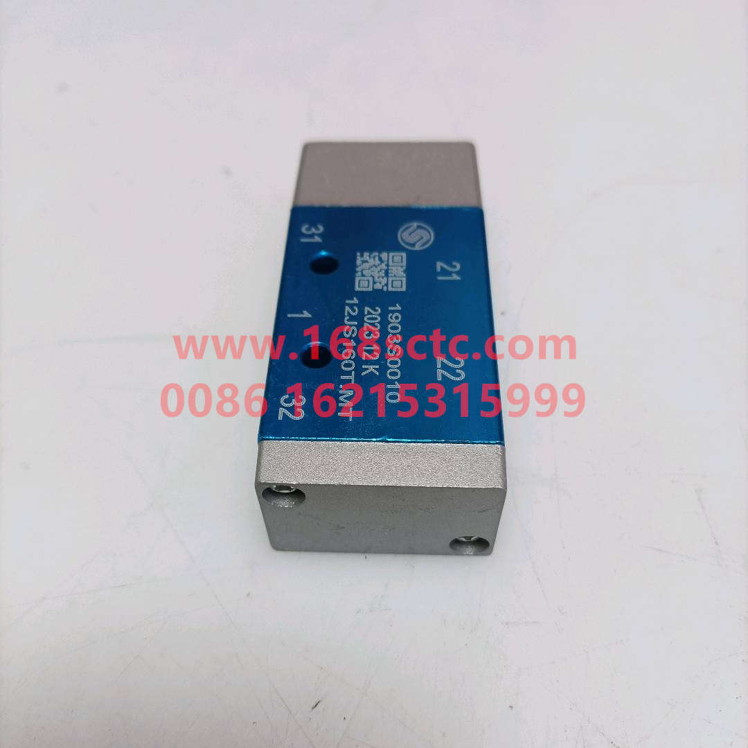 12JS160T1703052