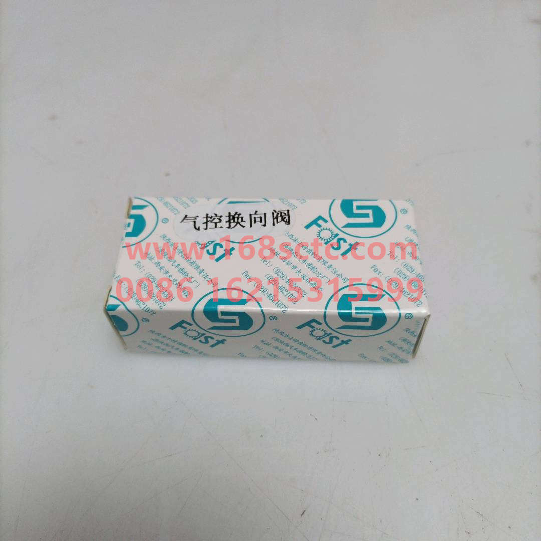 12JS160T1703052