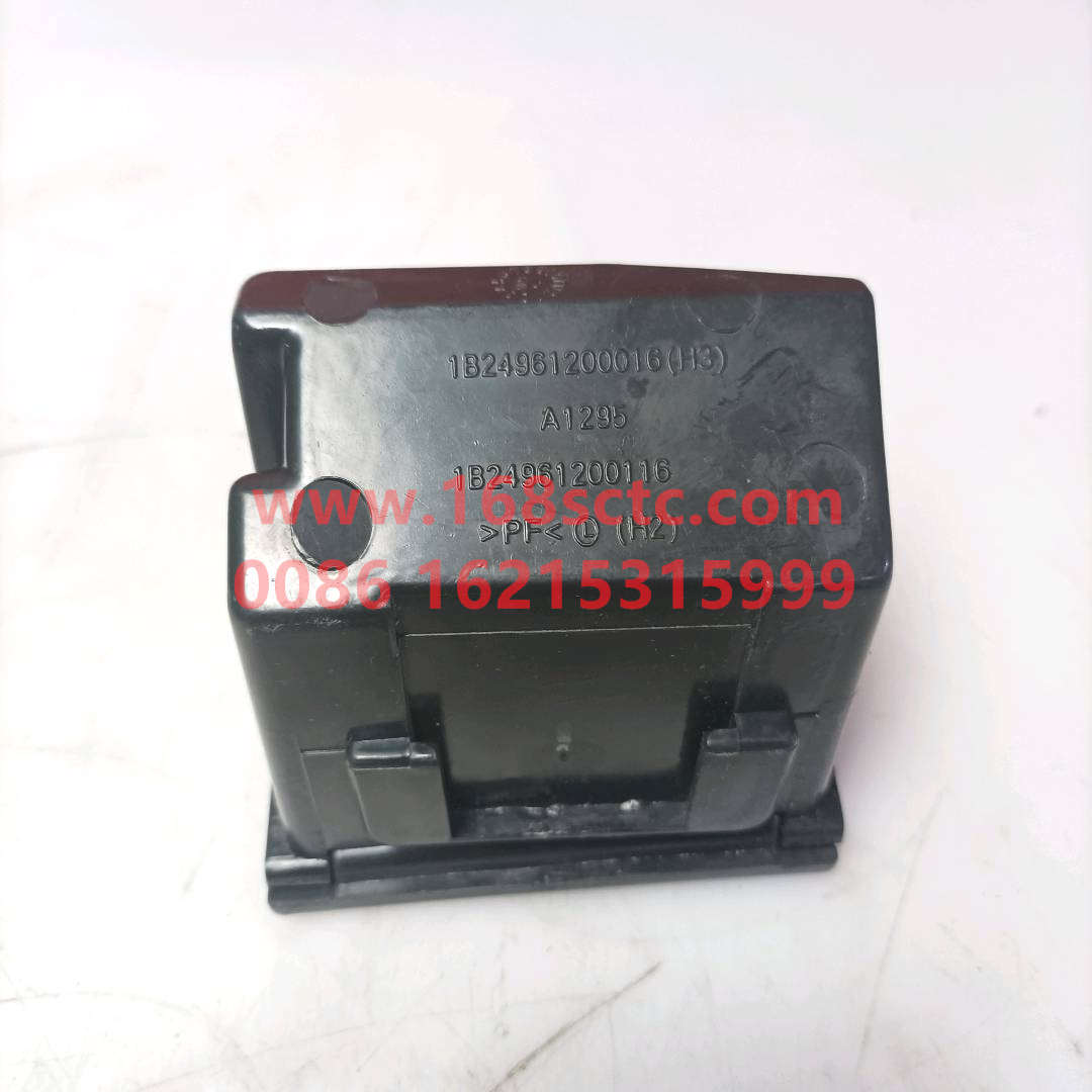 1B24961200016