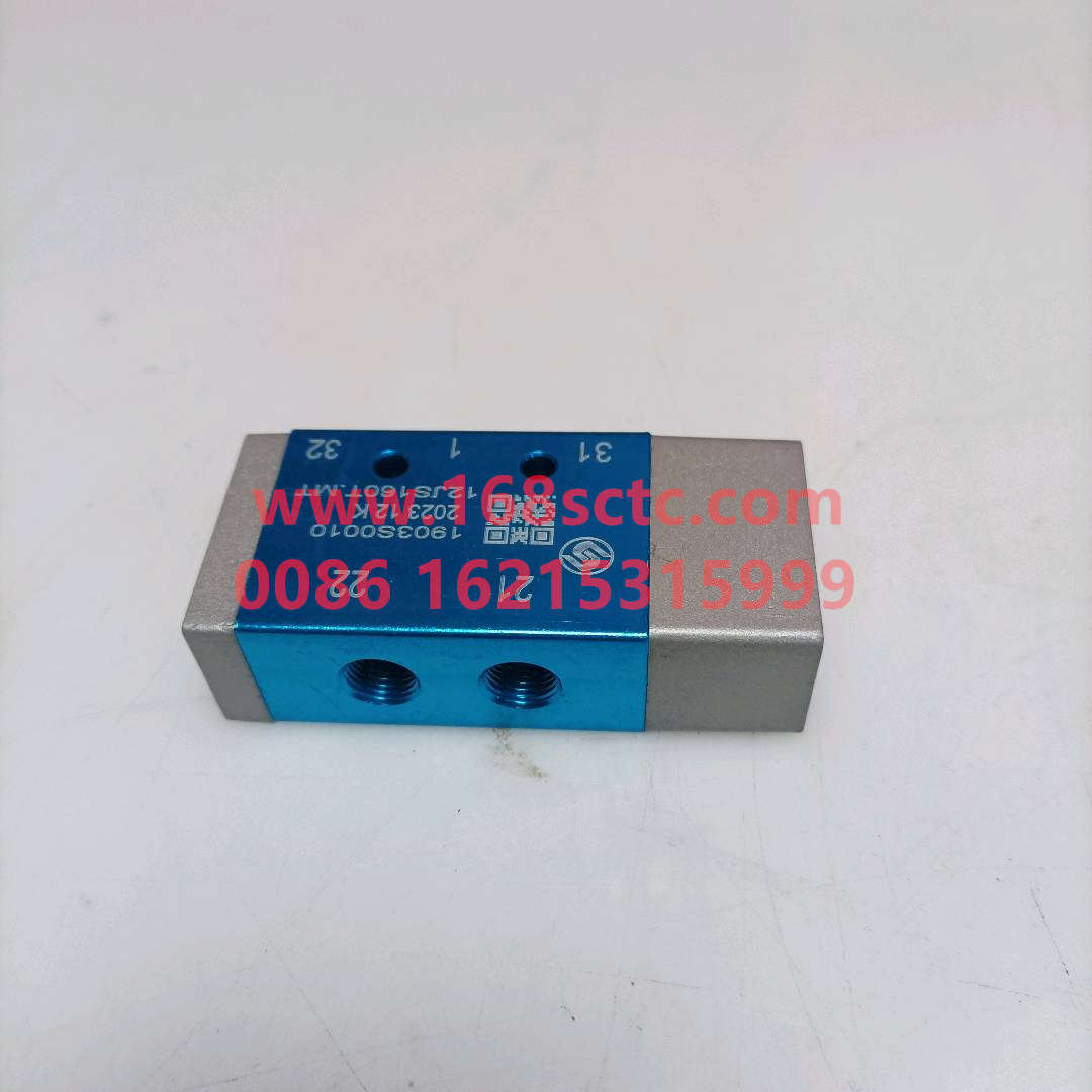 12JS160T1703052