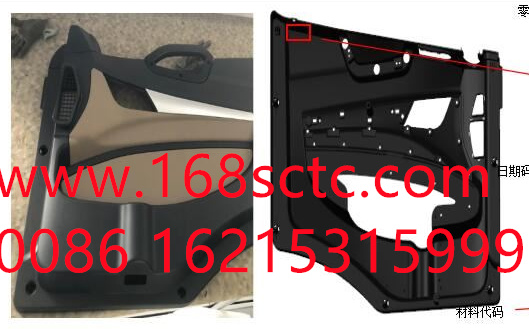 WG1671330160