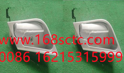 WG1671340114