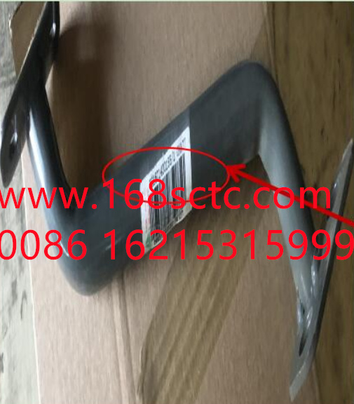 WG1671430155