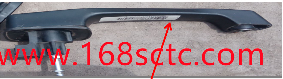 WG1671340162