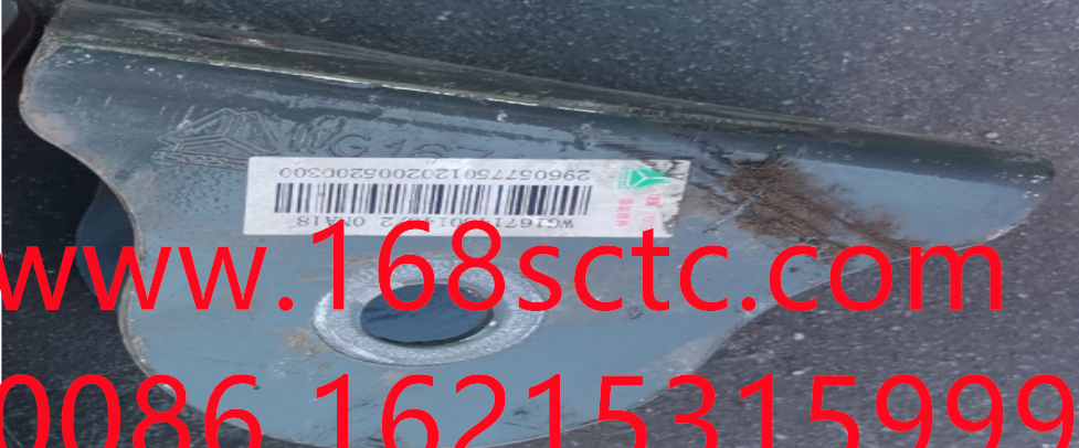 WG1671430145