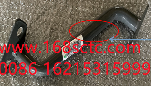 WG1671430156