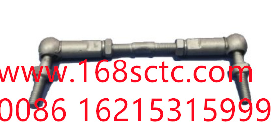 WG1671440237