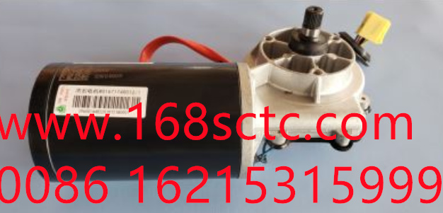WG1671740012