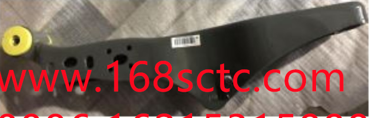 WG1671440260