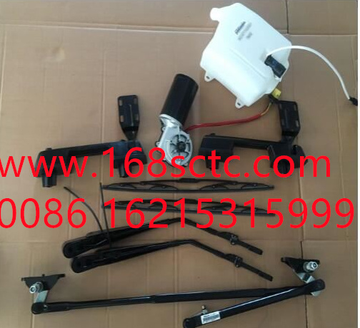 WG1671740003/