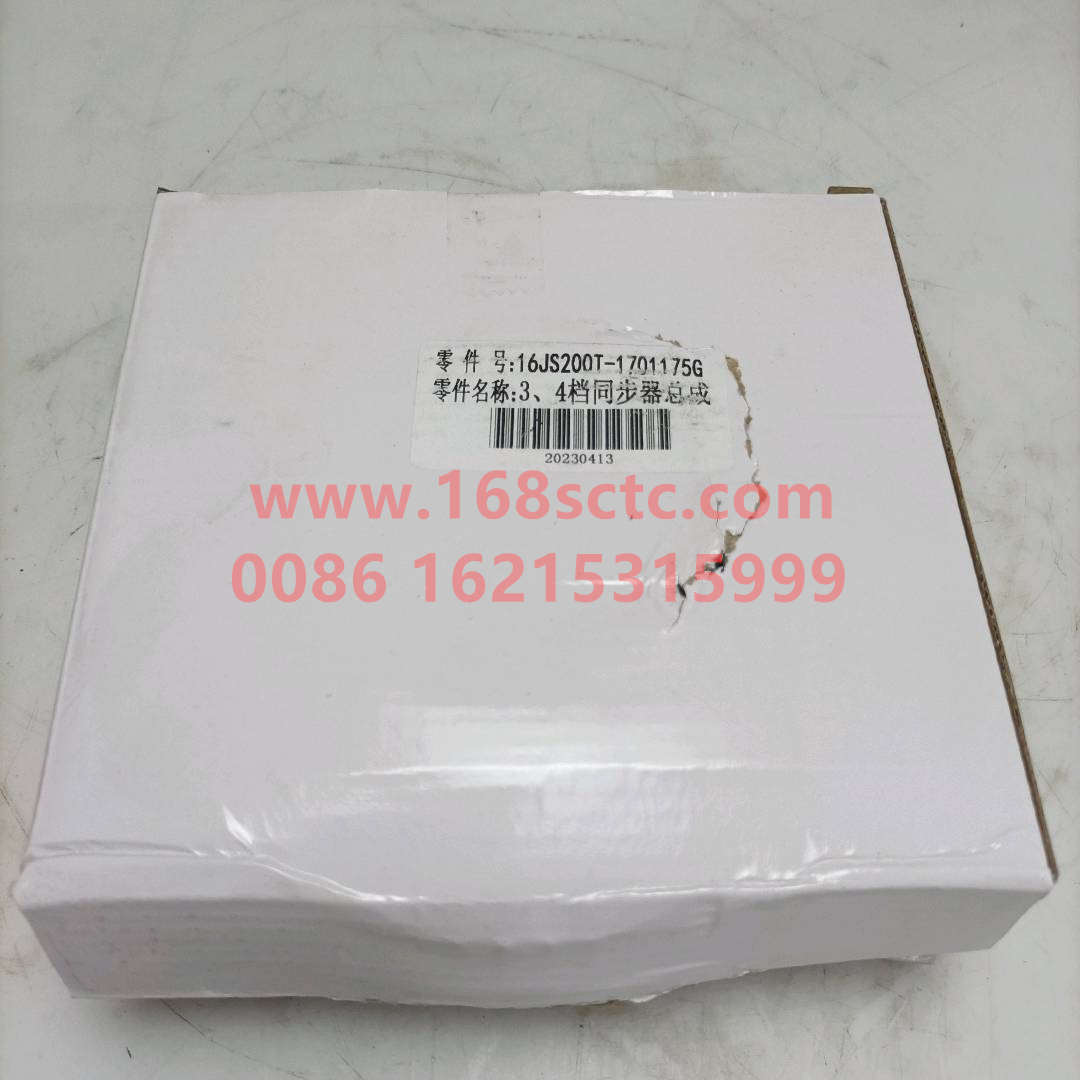 16JS200T1701175