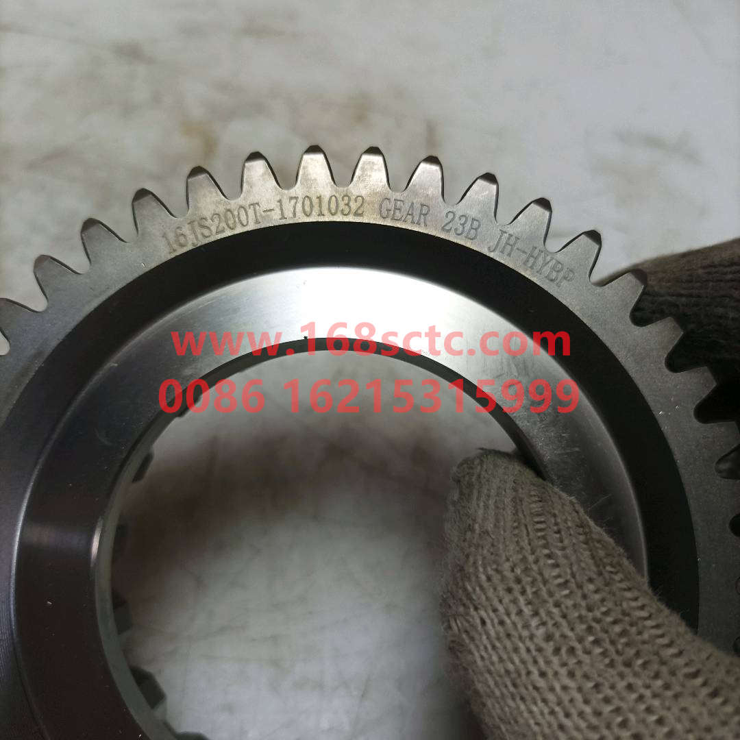 16JS200T1701032