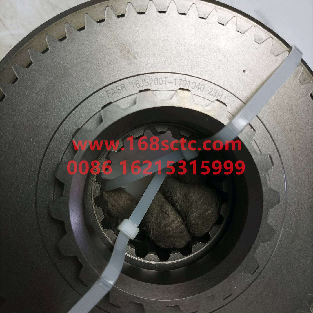 16JS200T1701040