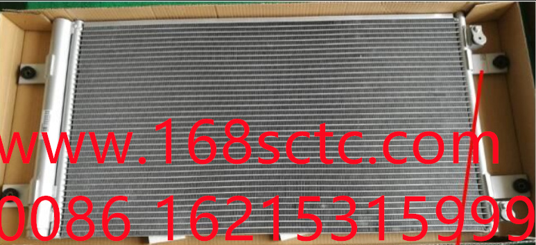 WG1671820050-SINOTRUK HOWO-condenser assembly-HaoHanJ7B