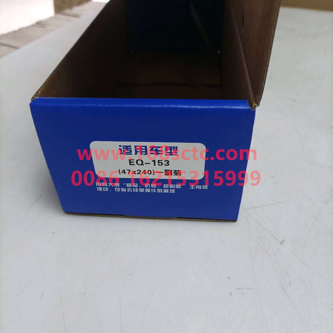 30N01021