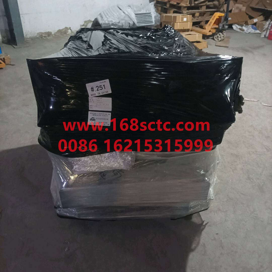 29T80T