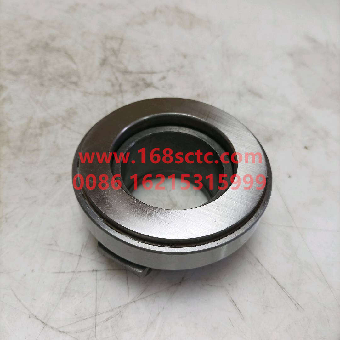 16N02050TX