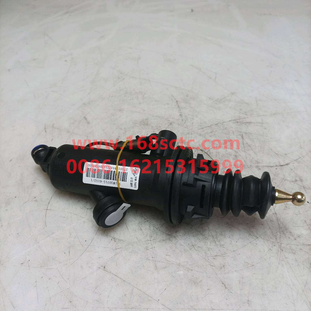 711W307156152