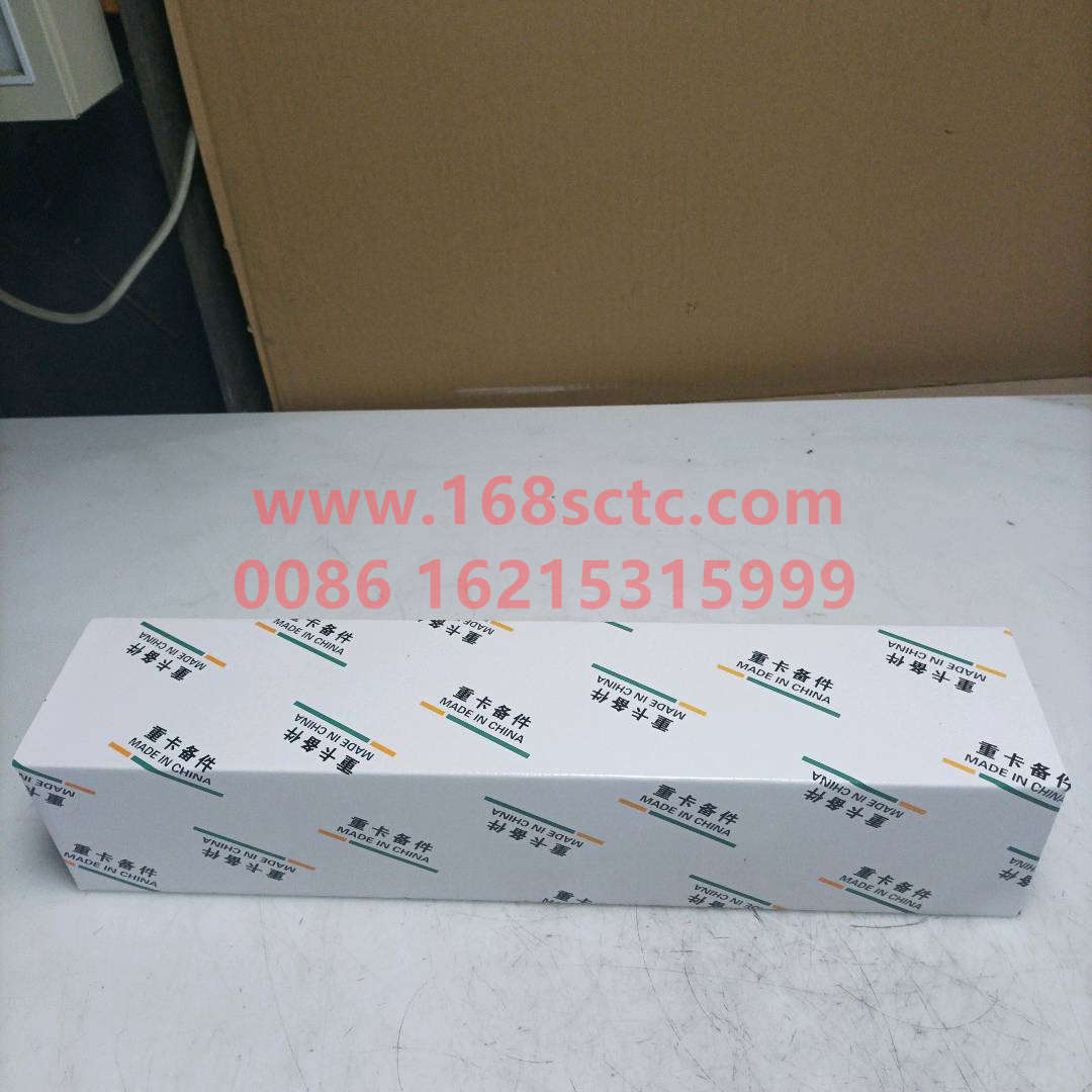 712W417226022