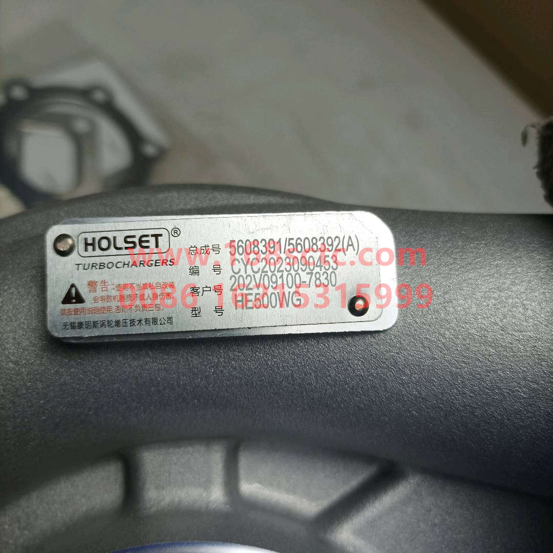 202V091007830